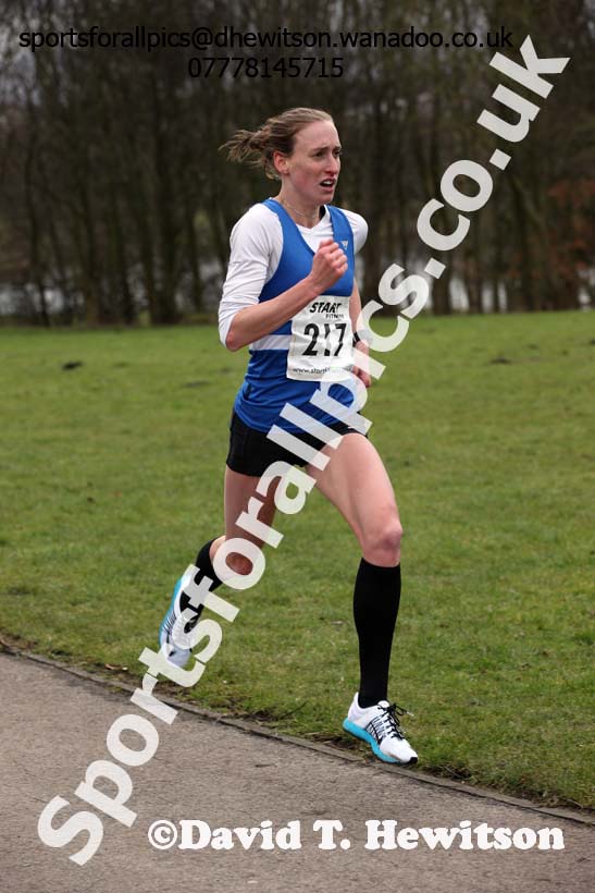 Senior womens North Eastern Counties AA Road Relay Champs., Hetton Lyons Country Park, Hetton-le-hole, County Durham